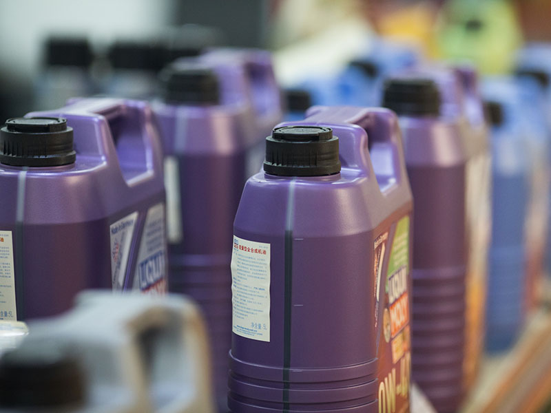 Chemical Lubricants