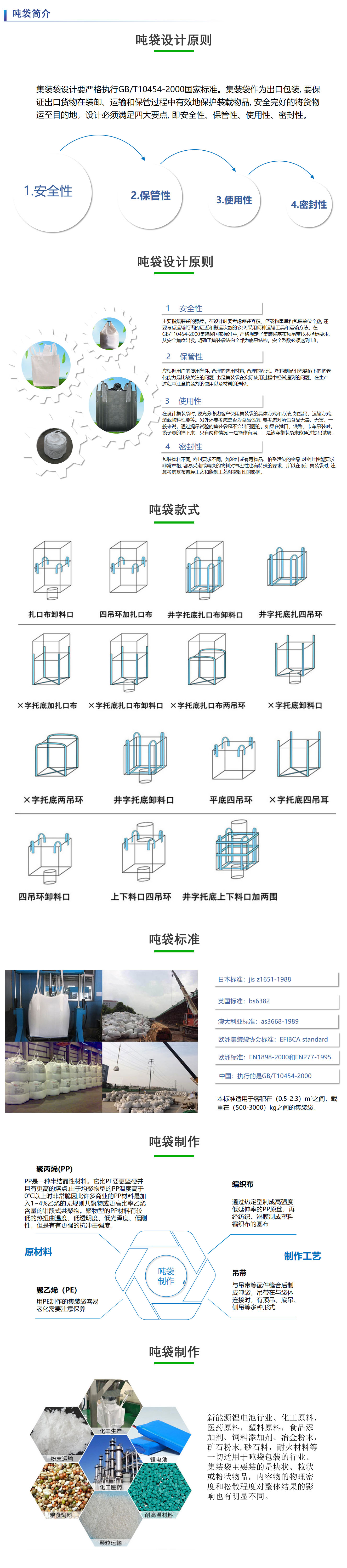 1-8.jpg